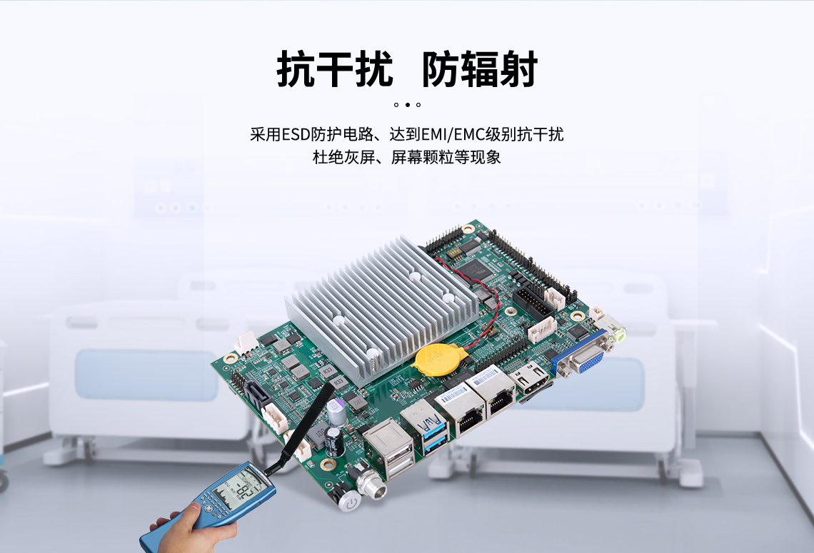 工控主板哪里買,如何選購工控主板