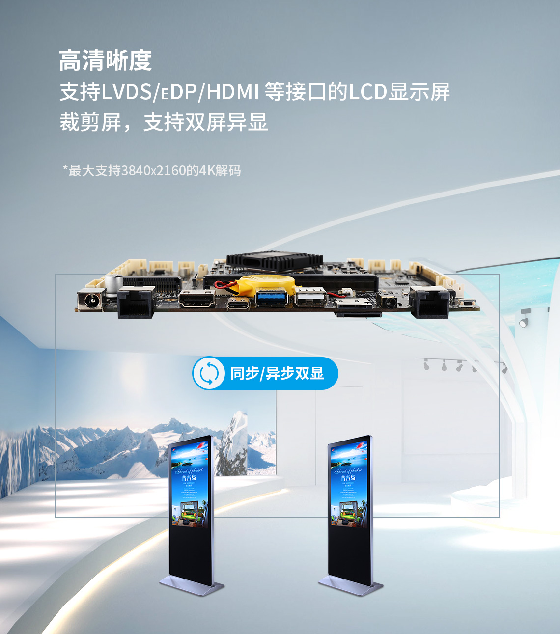 工業(yè)主板多少錢,工控機(jī)主板價格