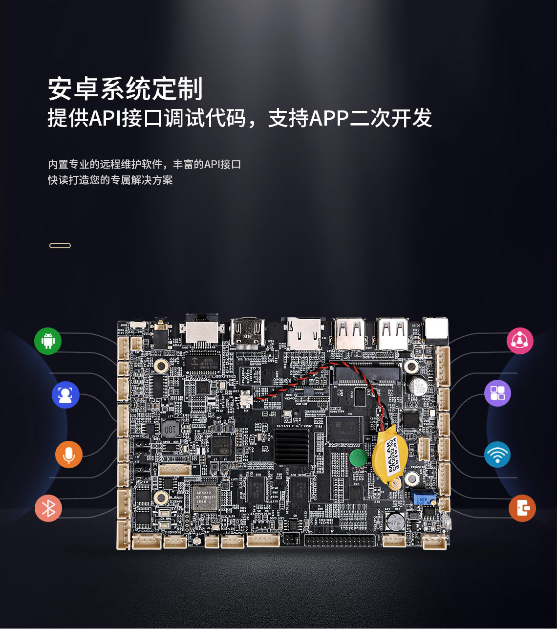 工業(yè)主板和普通主板,工業(yè)主板和普通主板的區(qū)別