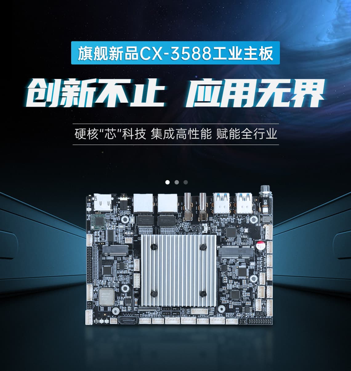 工業(yè)主板,工業(yè)主板用家用主板可以嗎