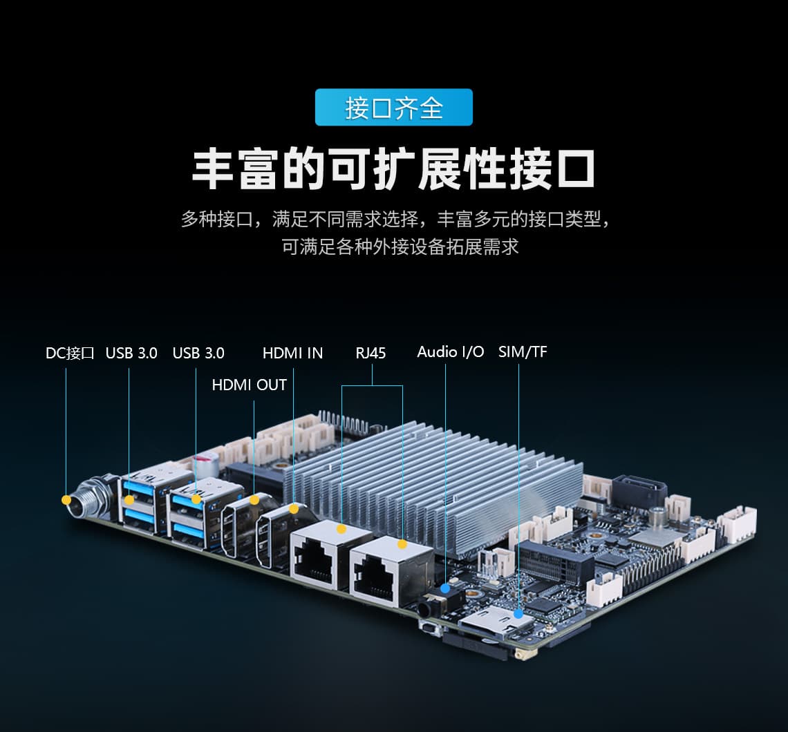 工控機主板,工控機主板維修