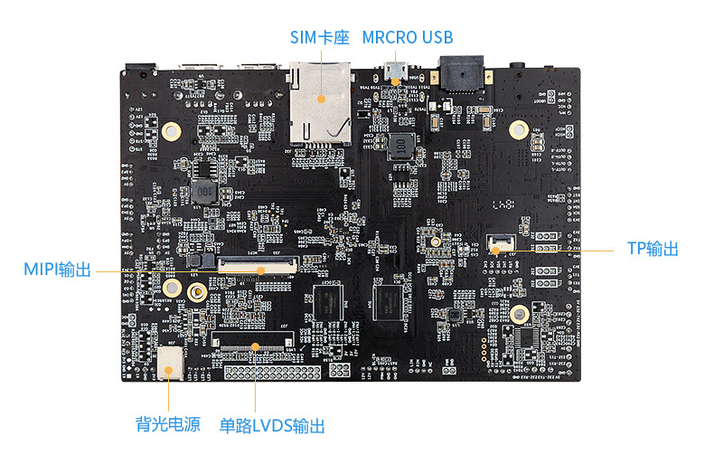 工業(yè)主板,為什么工業(yè)平板電腦使用工業(yè)主板