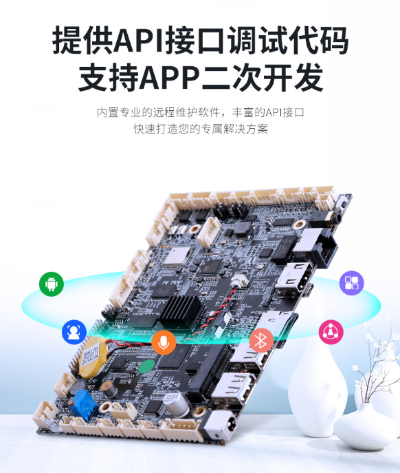 工業(yè)主板相有哪些顯著優(yōu)勢,使用工控主板需要注意什么